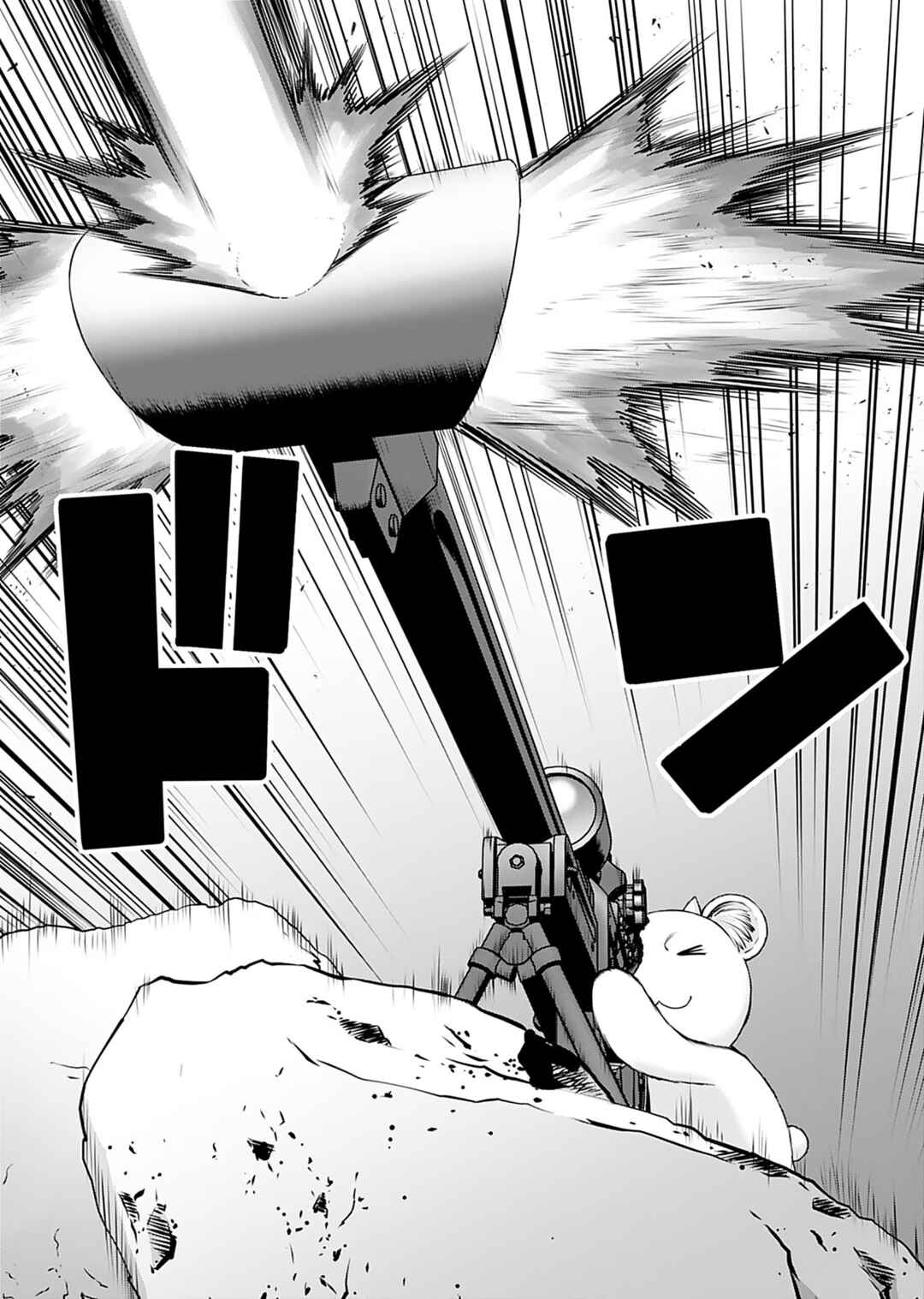 Page 25 Chapter 13 Isekai Sniper wa Onna Senshi no Mofumofu Aigan Doubutsu