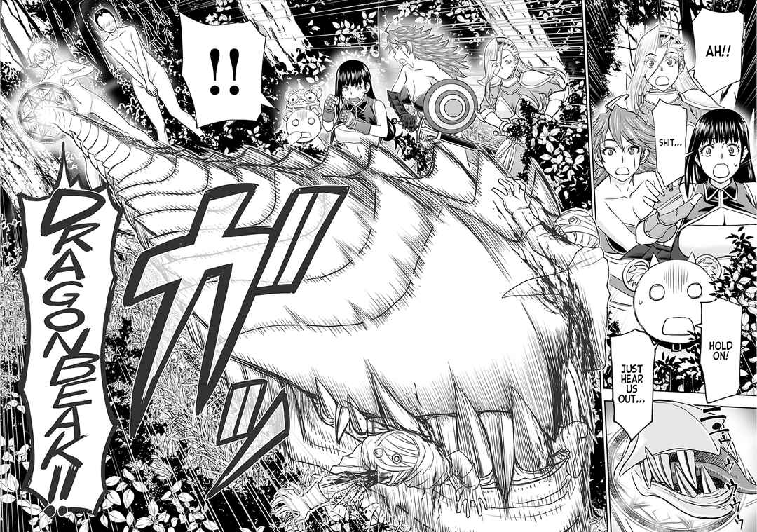 Page 17 Chapter 24 Isekai Sniper wa Onna Senshi no Mofumofu Aigan Doubutsu