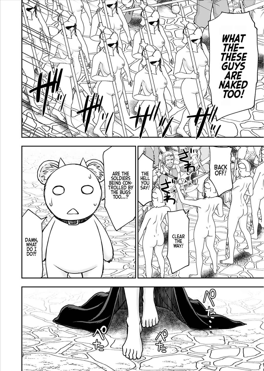Page 22 Chapter 22 Isekai Sniper wa Onna Senshi no Mofumofu Aigan Doubutsu