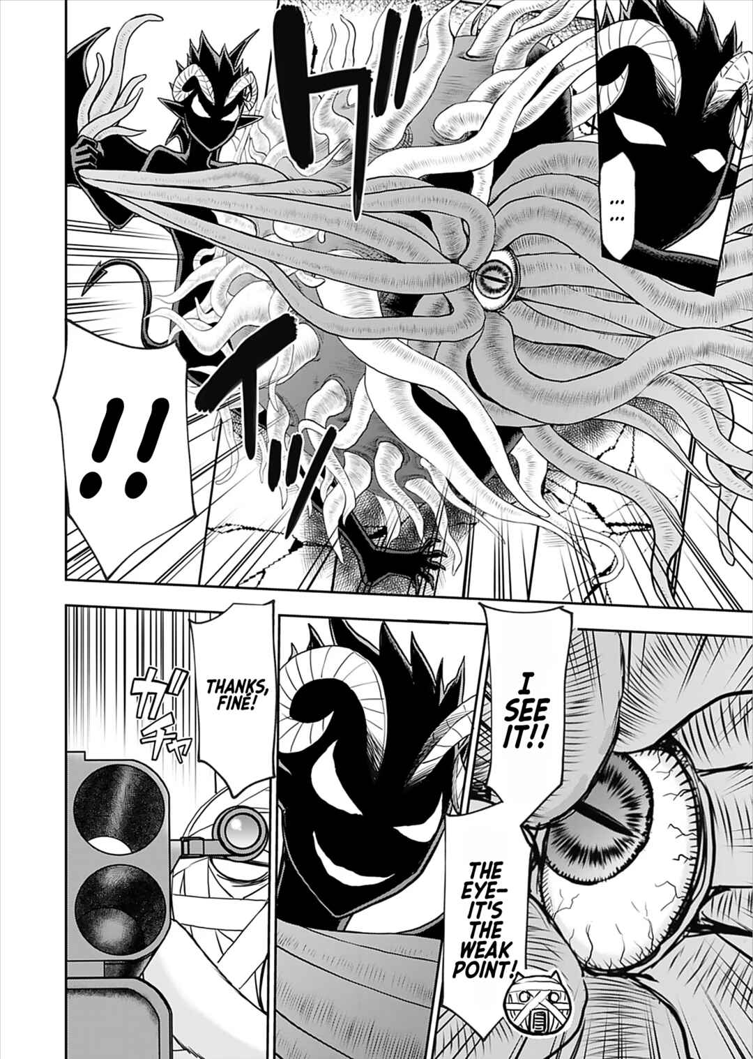 Page 16 Chapter 30 Isekai Sniper wa Onna Senshi no Mofumofu Aigan Doubutsu