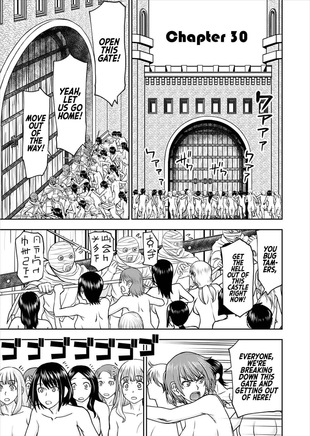 Page 2 Chapter 30 Isekai Sniper wa Onna Senshi no Mofumofu Aigan Doubutsu