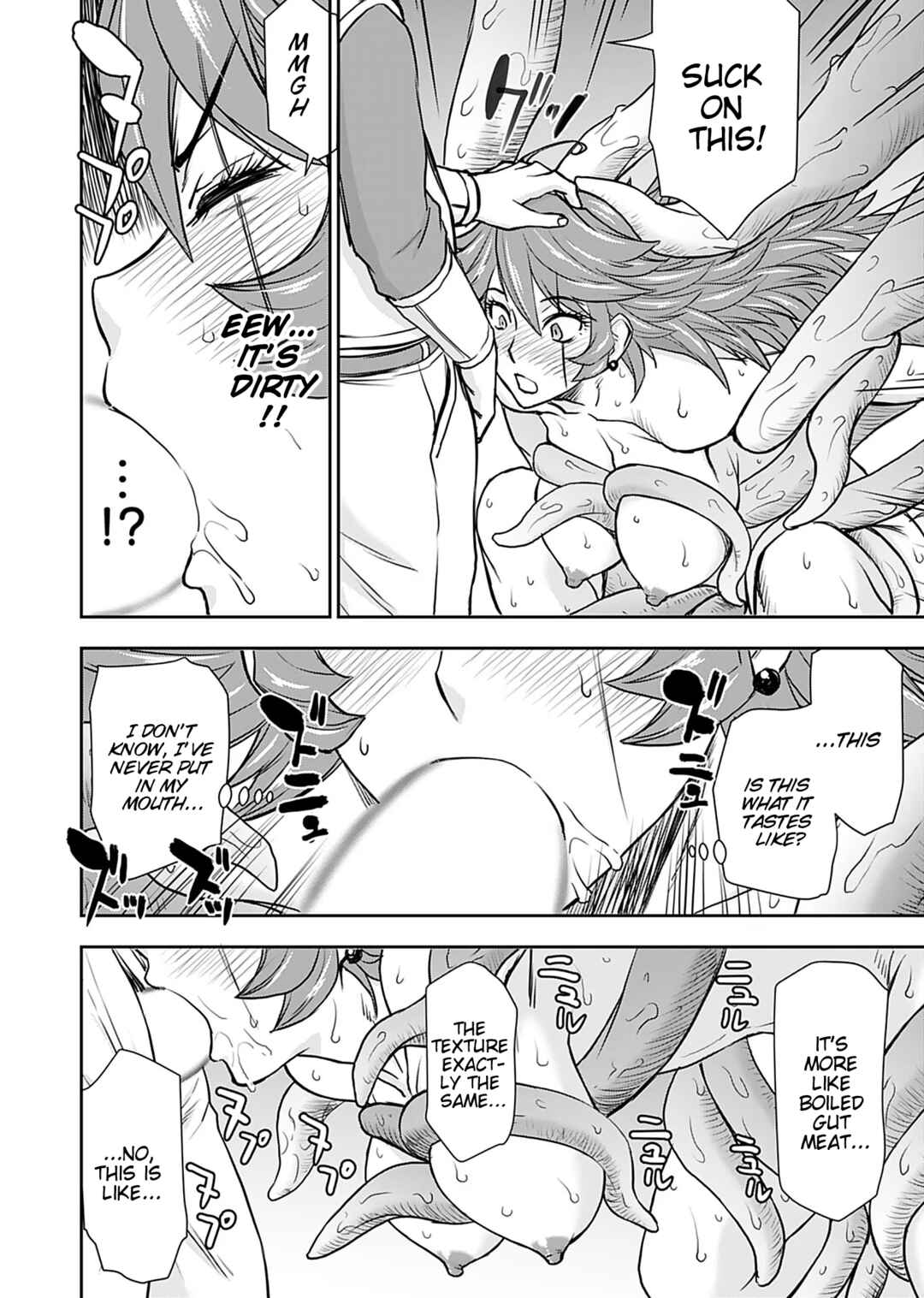 Page 3 Chapter 12 Isekai Sniper wa Onna Senshi no Mofumofu Aigan Doubutsu