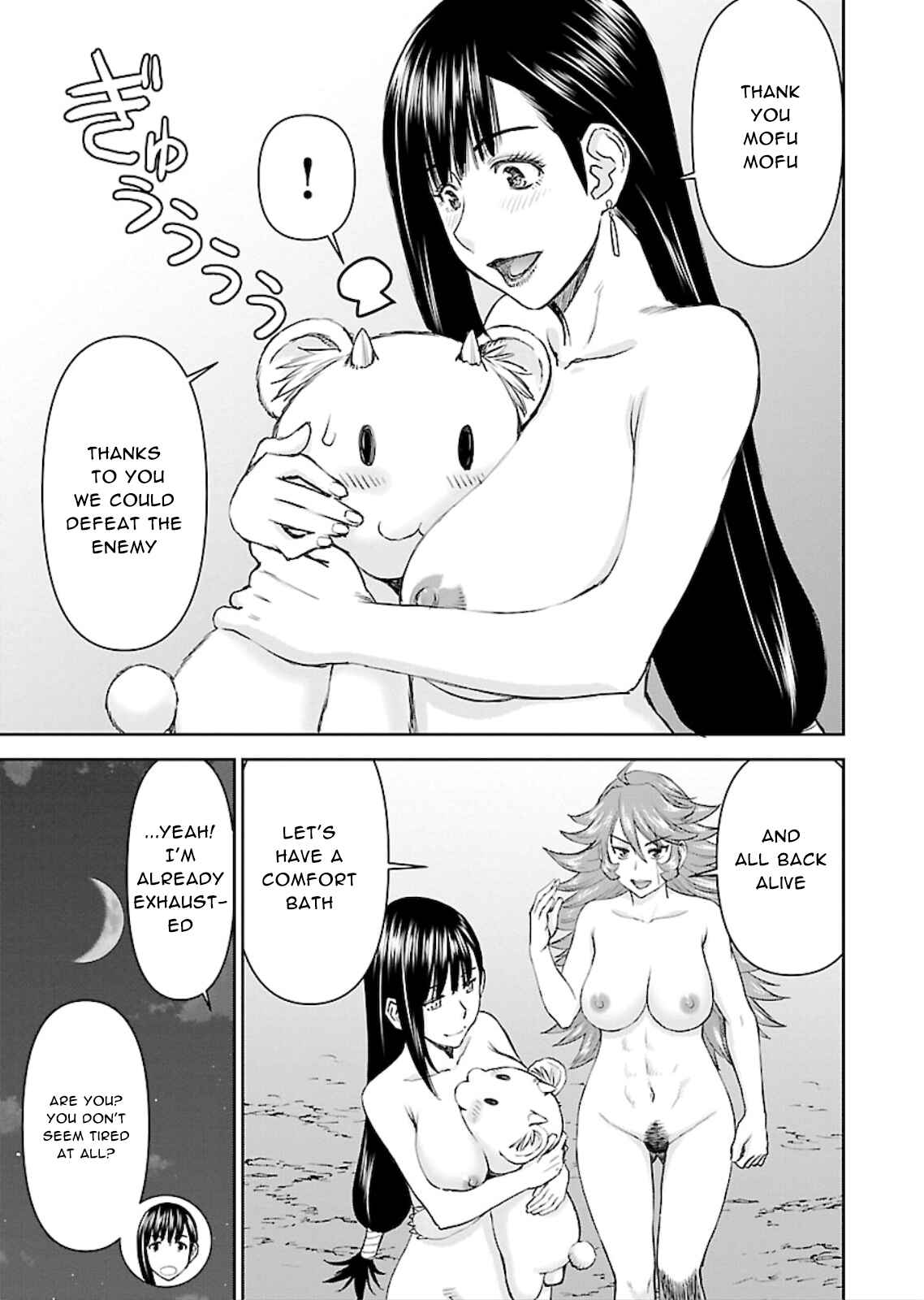 Page 24 Chapter 5 Isekai Sniper wa Onna Senshi no Mofumofu Aigan Doubutsu