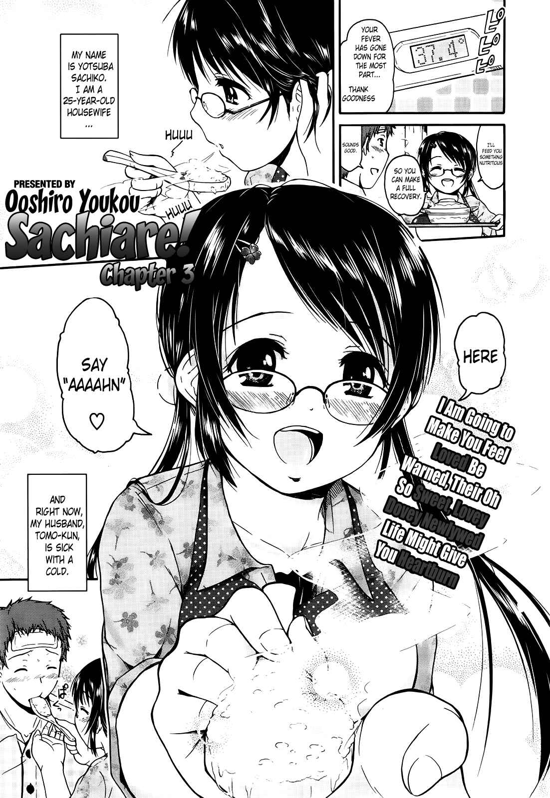 Page 1 Chapter 3 Sachiare!