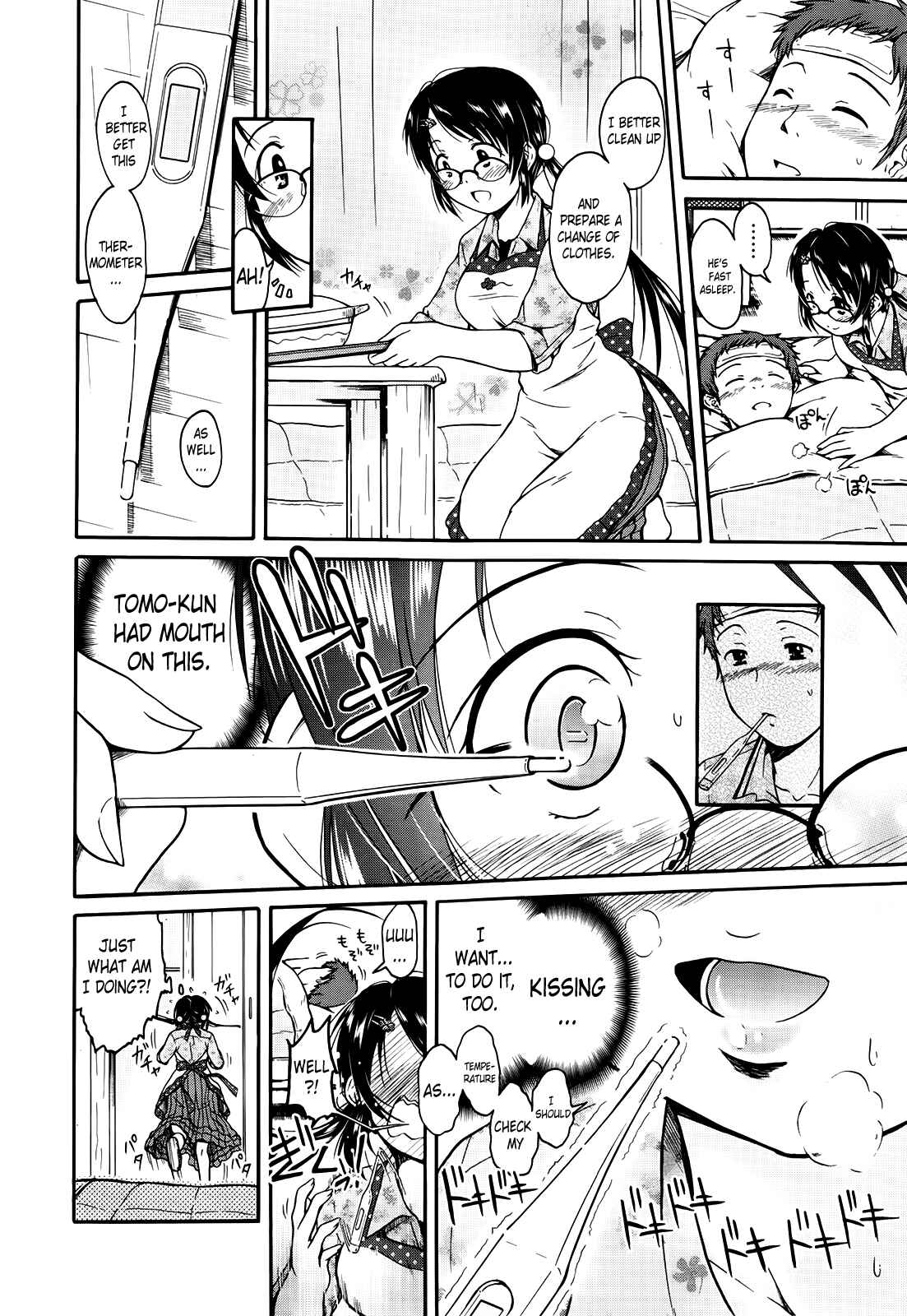 Page 4 Chapter 3 Sachiare!