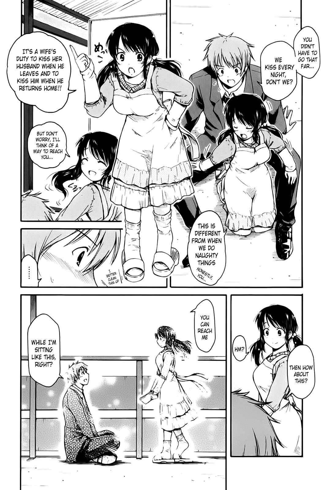 Page 6 Chapter 0 Sachiare!