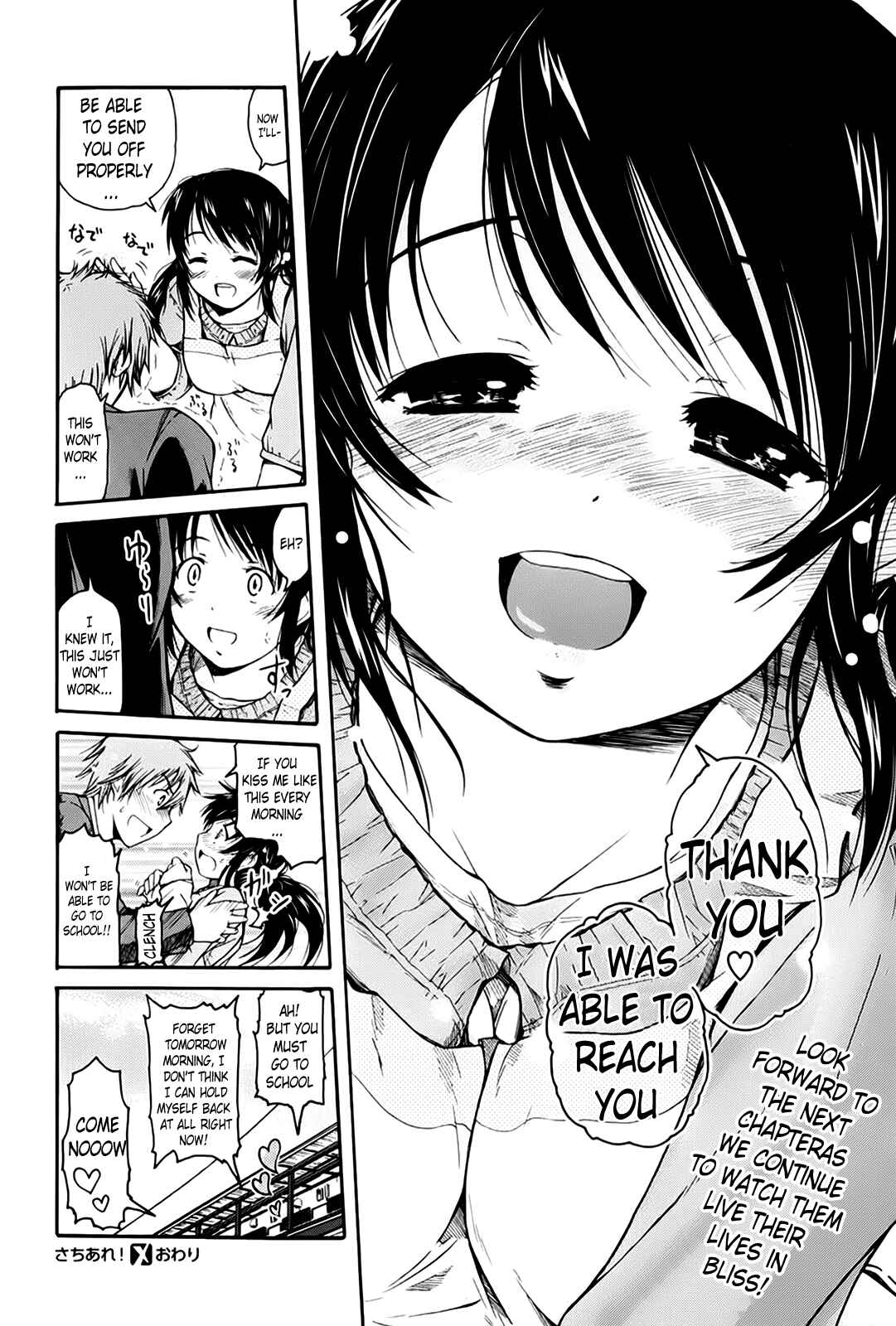 Page 8 Chapter 0 Sachiare!