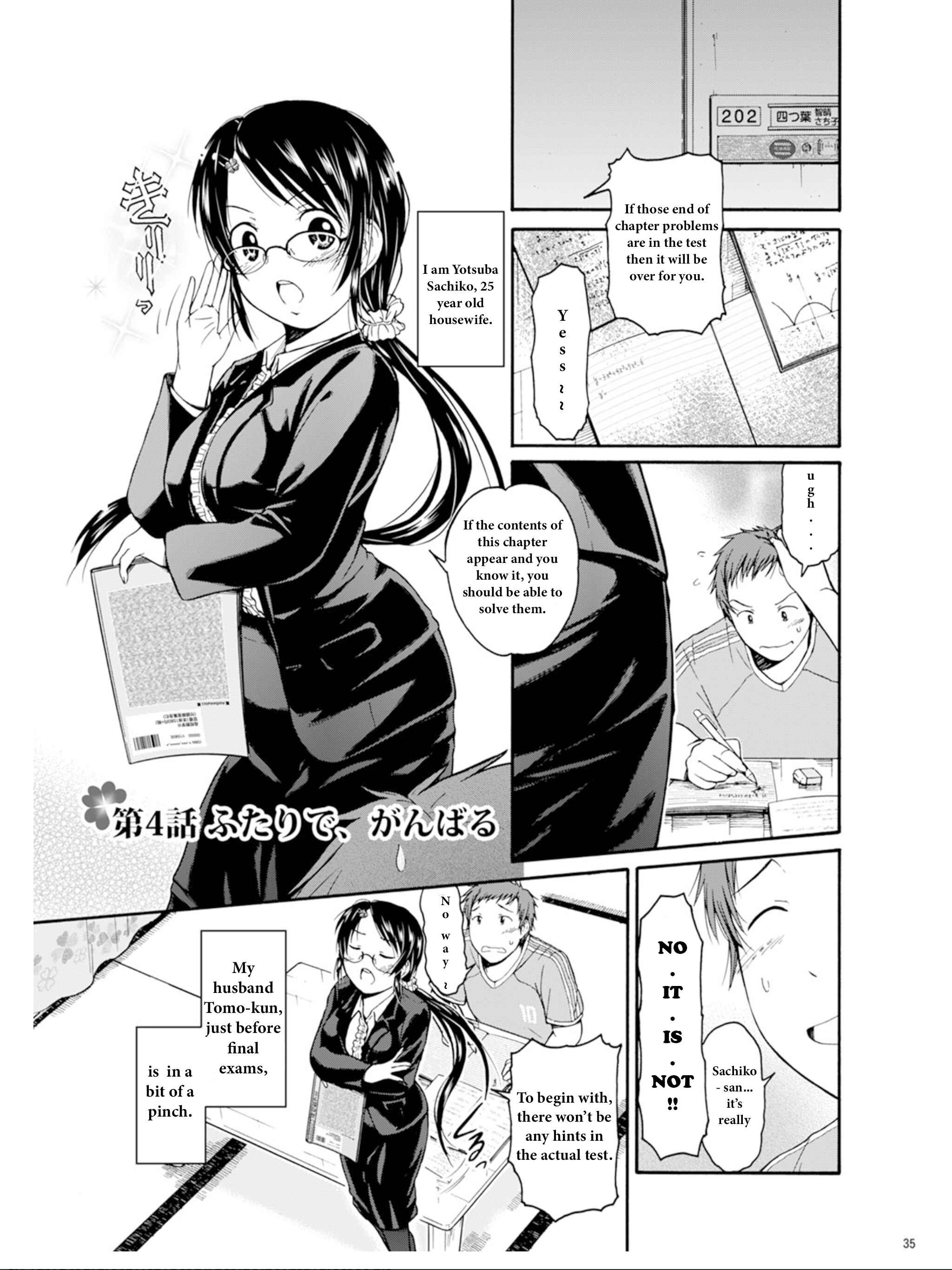 Page 1 Chapter 4 Sachiare!