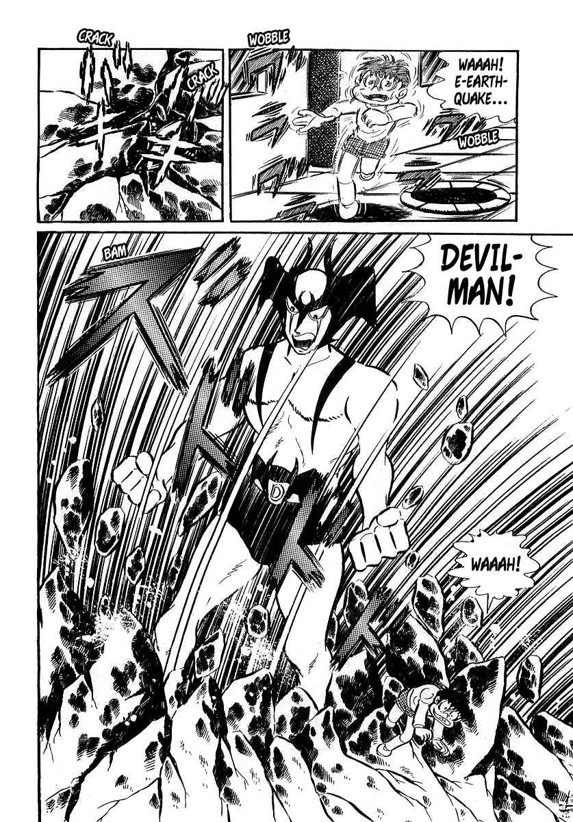 Page 16 Chapter 4 Devilman (Mitsuru Hiruta)