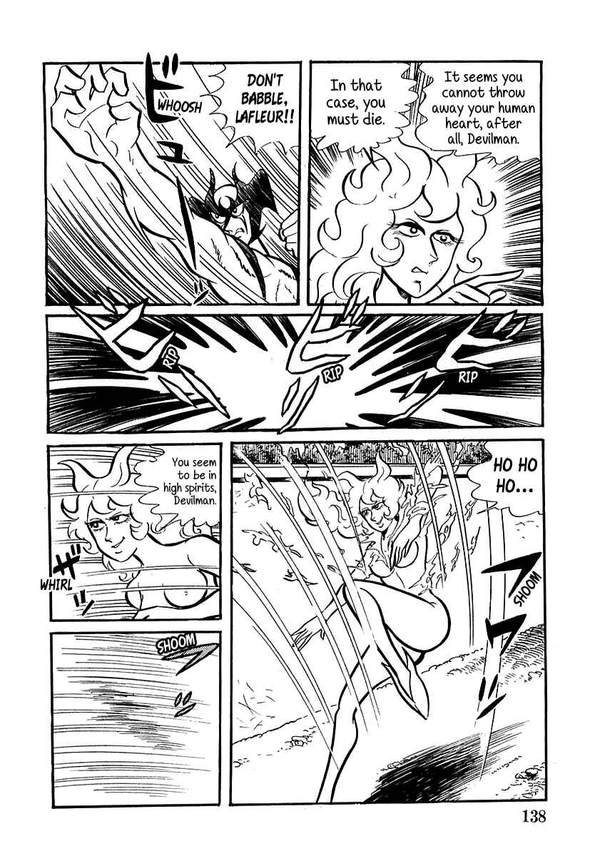 Page 24 Chapter 4 Devilman (Mitsuru Hiruta)