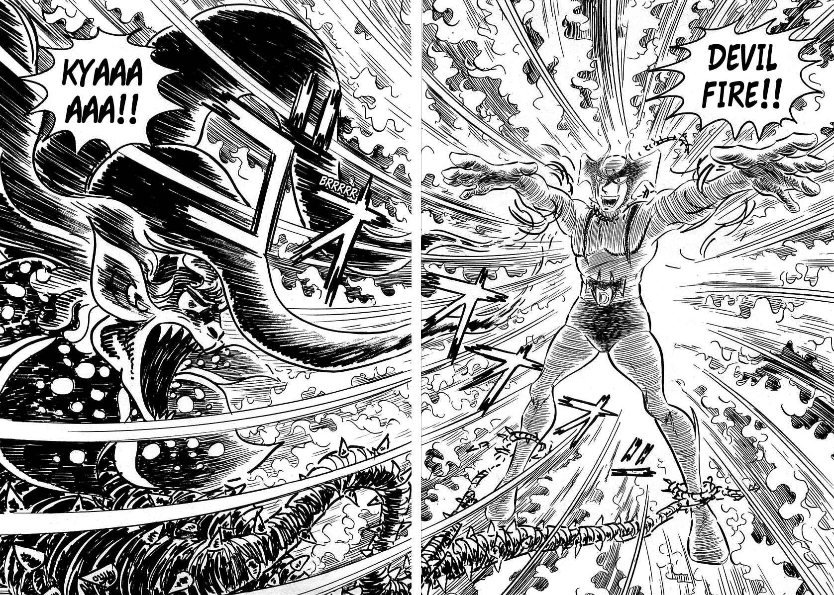Page 30 Chapter 4 Devilman (Mitsuru Hiruta)