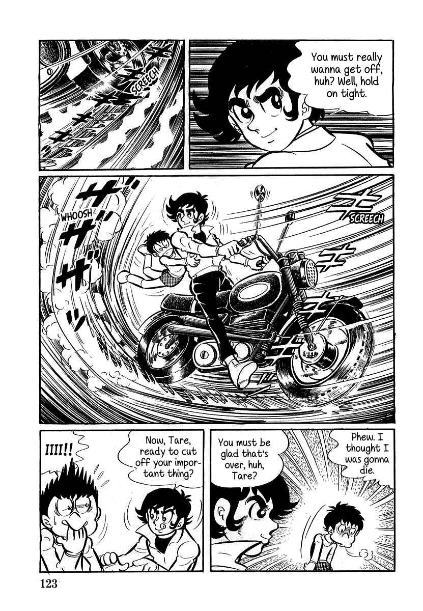 Page 9 Chapter 4 Devilman (Mitsuru Hiruta)