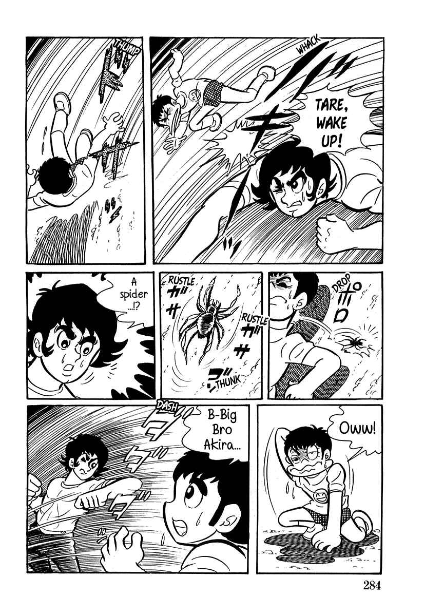 Page 10 Chapter 9 Devilman (Mitsuru Hiruta)