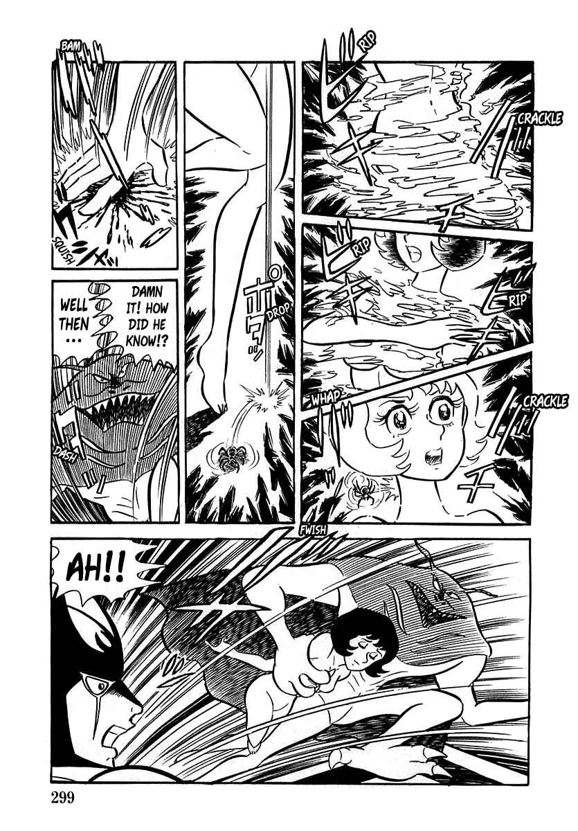 Page 25 Chapter 9 Devilman (Mitsuru Hiruta)