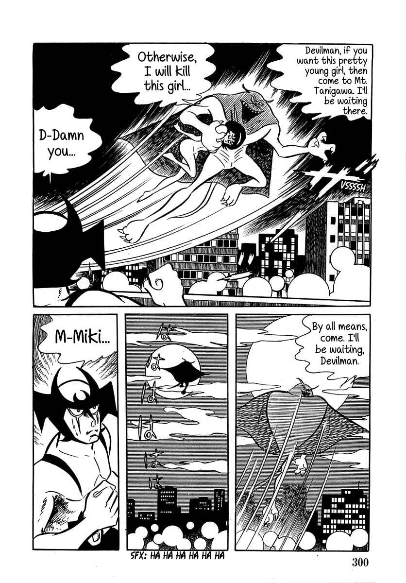 Page 26 Chapter 9 Devilman (Mitsuru Hiruta)