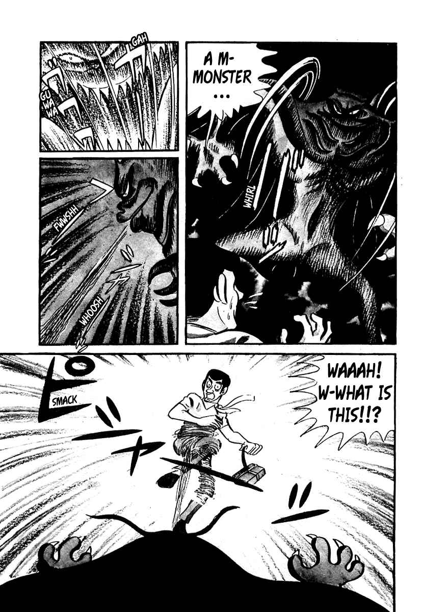 Page 3 Chapter 9 Devilman (Mitsuru Hiruta)