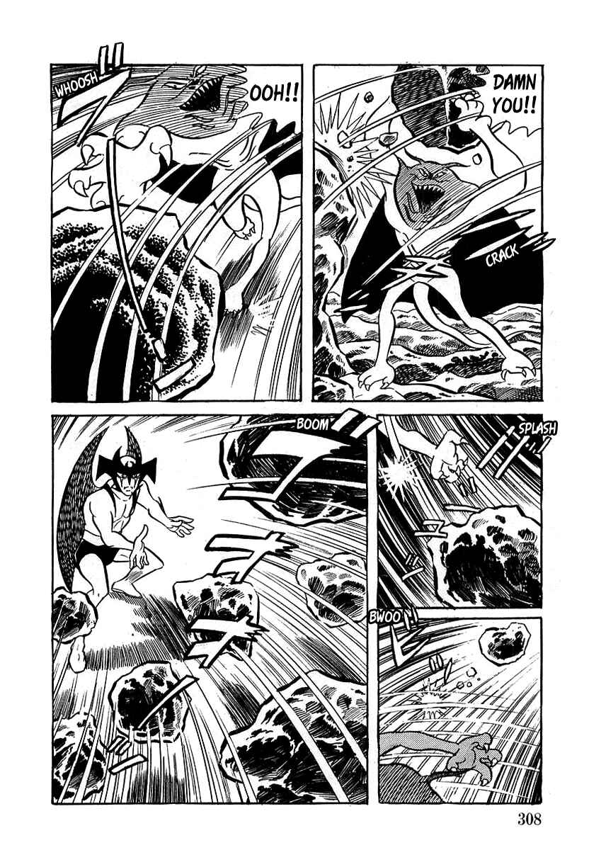 Page 34 Chapter 9 Devilman (Mitsuru Hiruta)