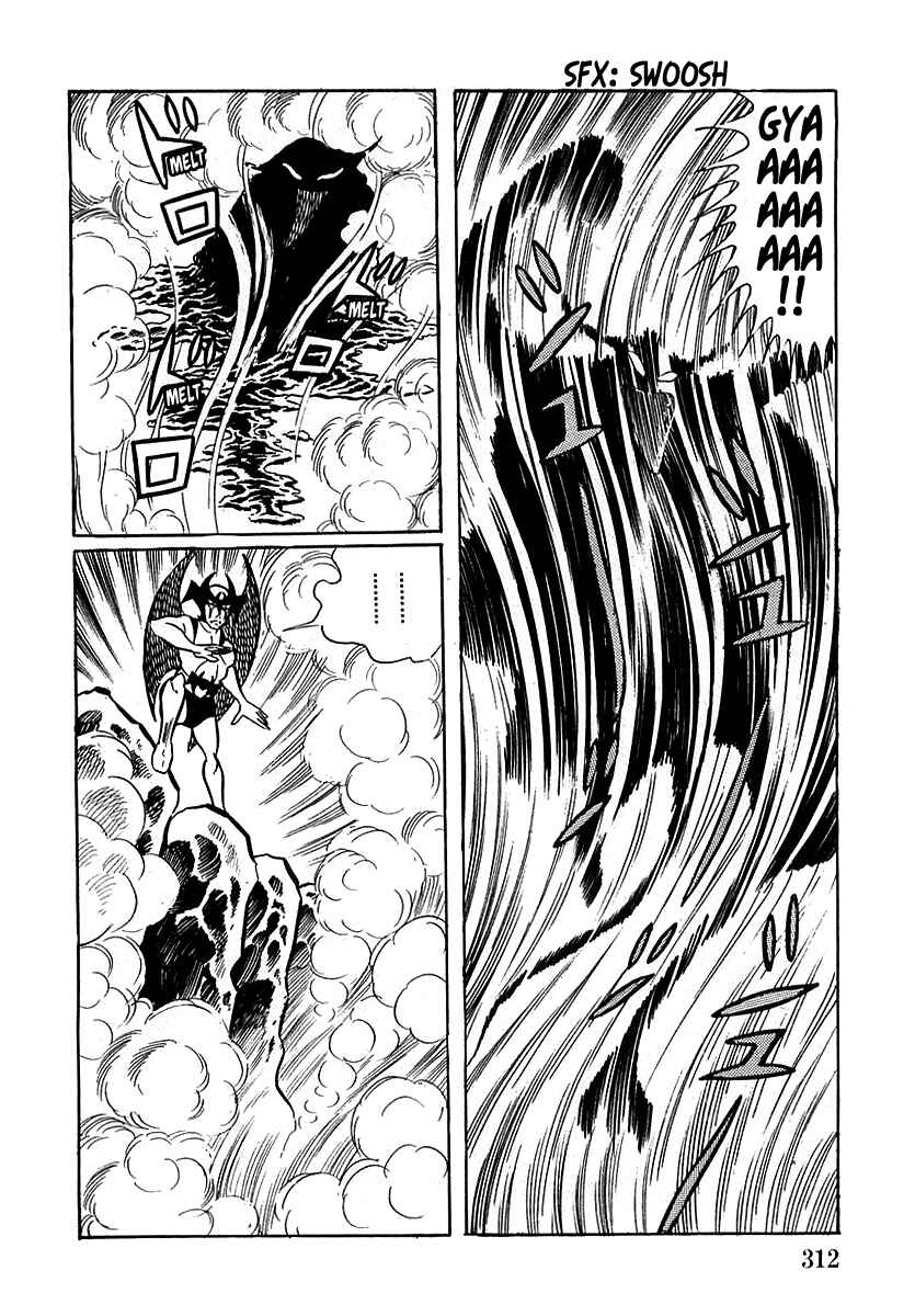 Page 38 Chapter 9 Devilman (Mitsuru Hiruta)
