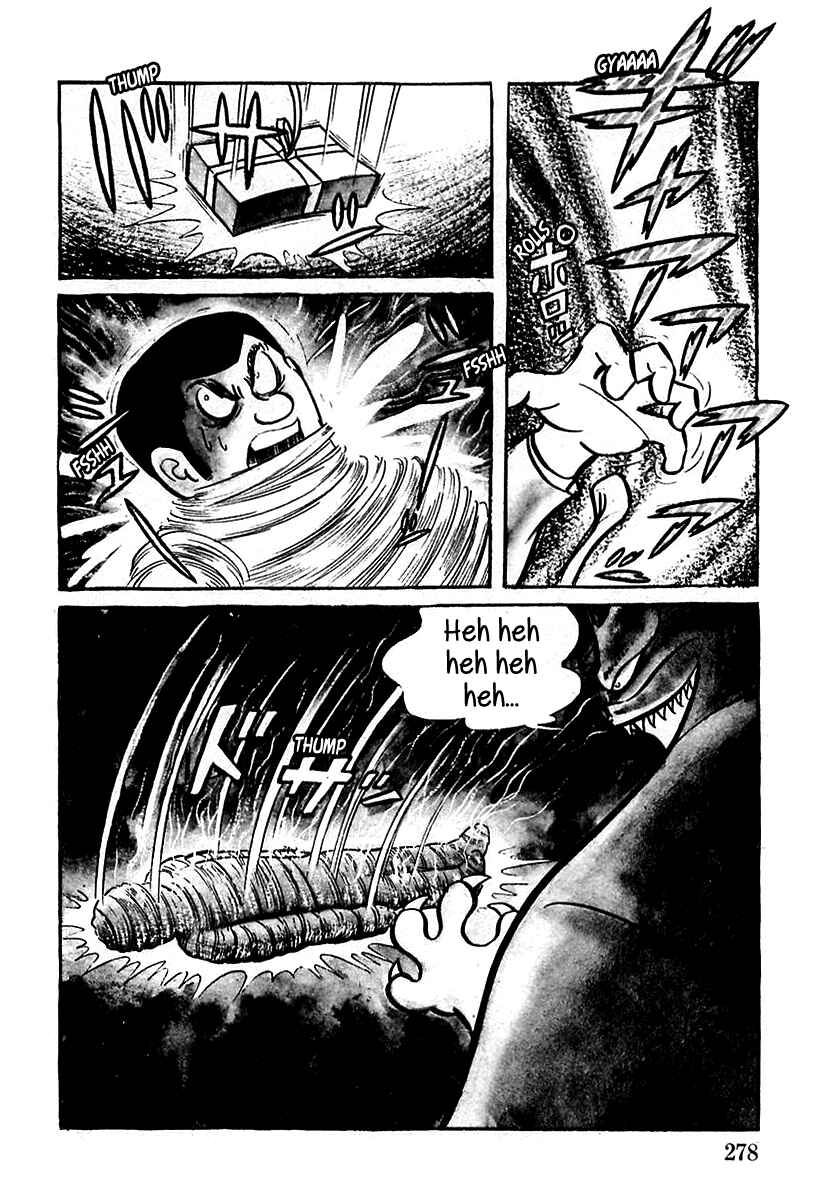 Page 4 Chapter 9 Devilman (Mitsuru Hiruta)