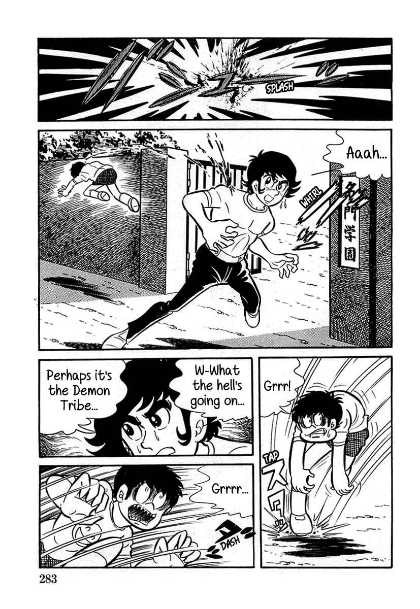 Page 9 Chapter 9 Devilman (Mitsuru Hiruta)