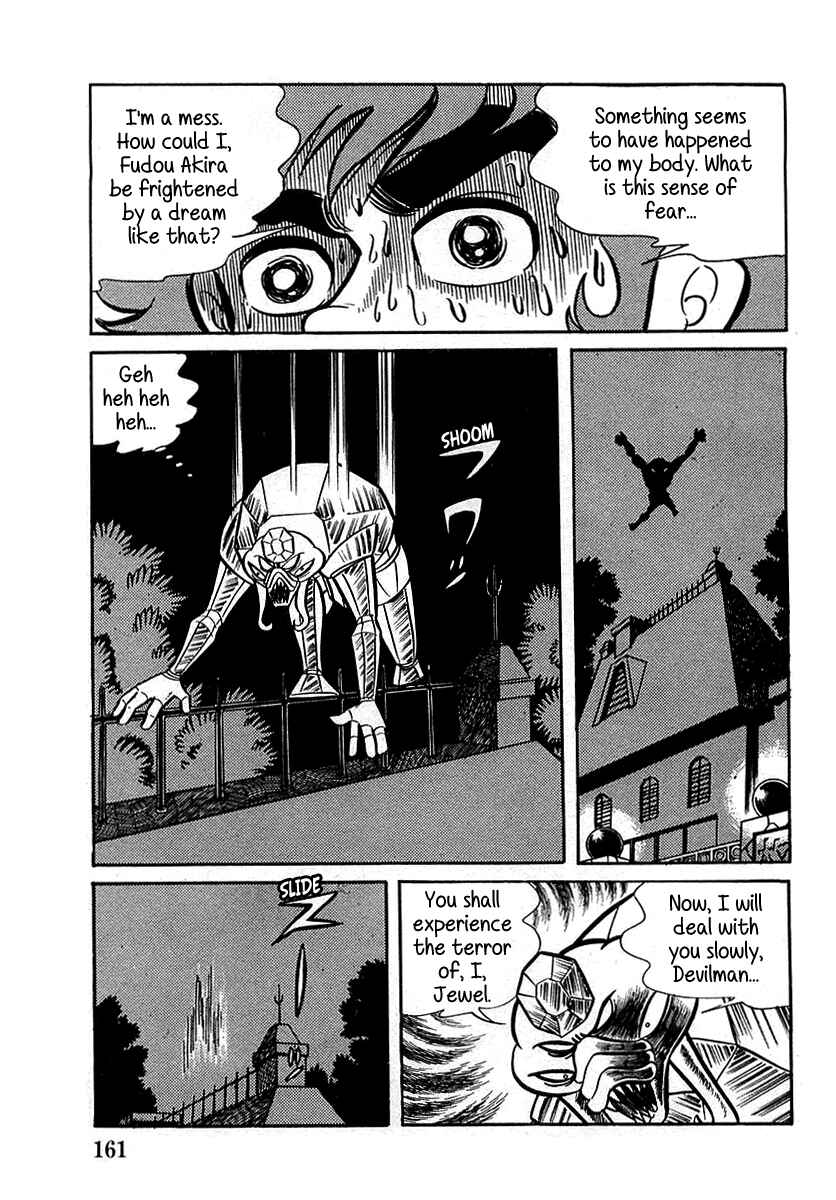 Page 13 Chapter 5 Devilman (Mitsuru Hiruta)