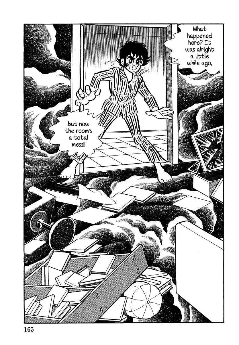 Page 17 Chapter 5 Devilman (Mitsuru Hiruta)