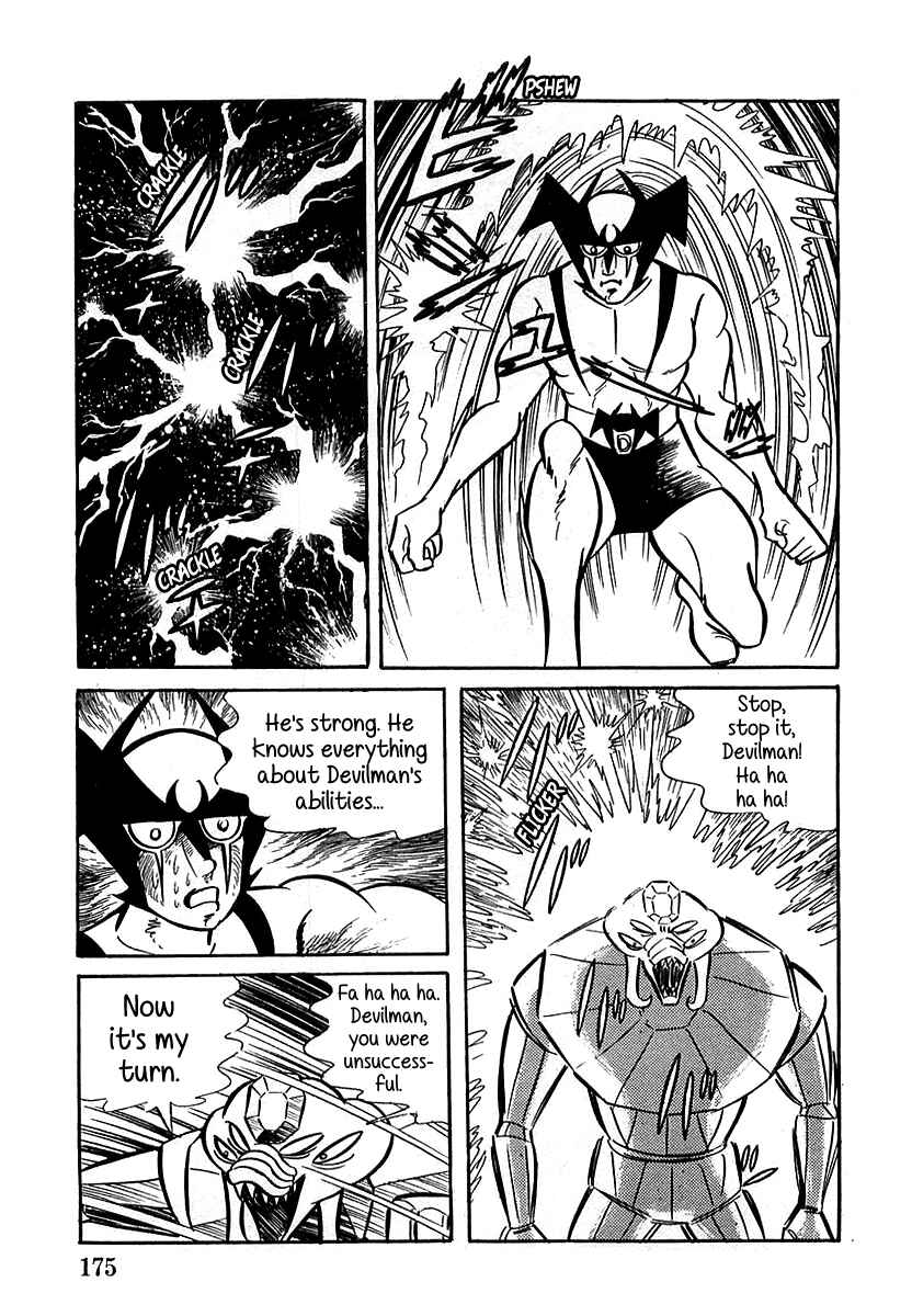 Page 27 Chapter 5 Devilman (Mitsuru Hiruta)