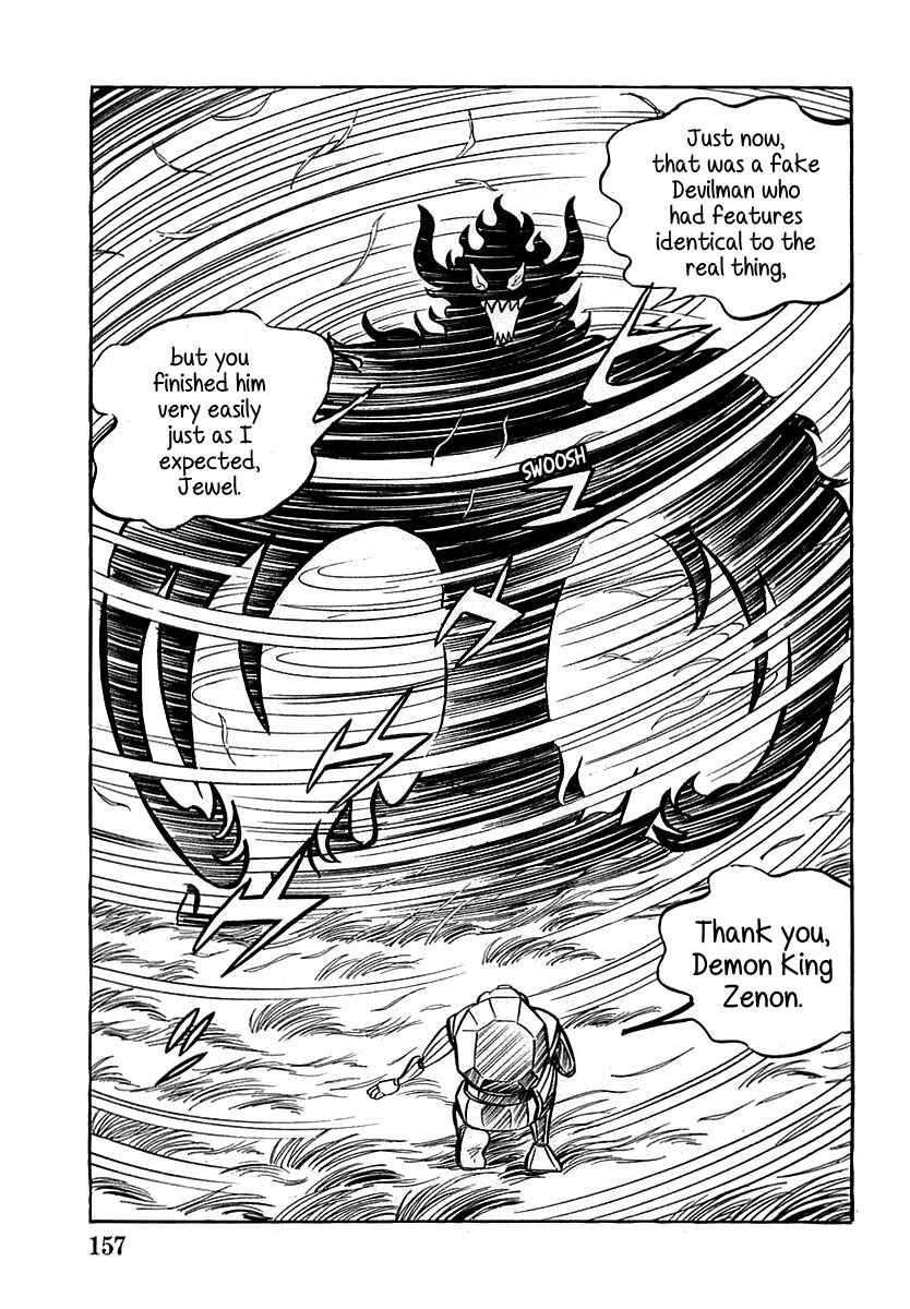 Page 9 Chapter 5 Devilman (Mitsuru Hiruta)