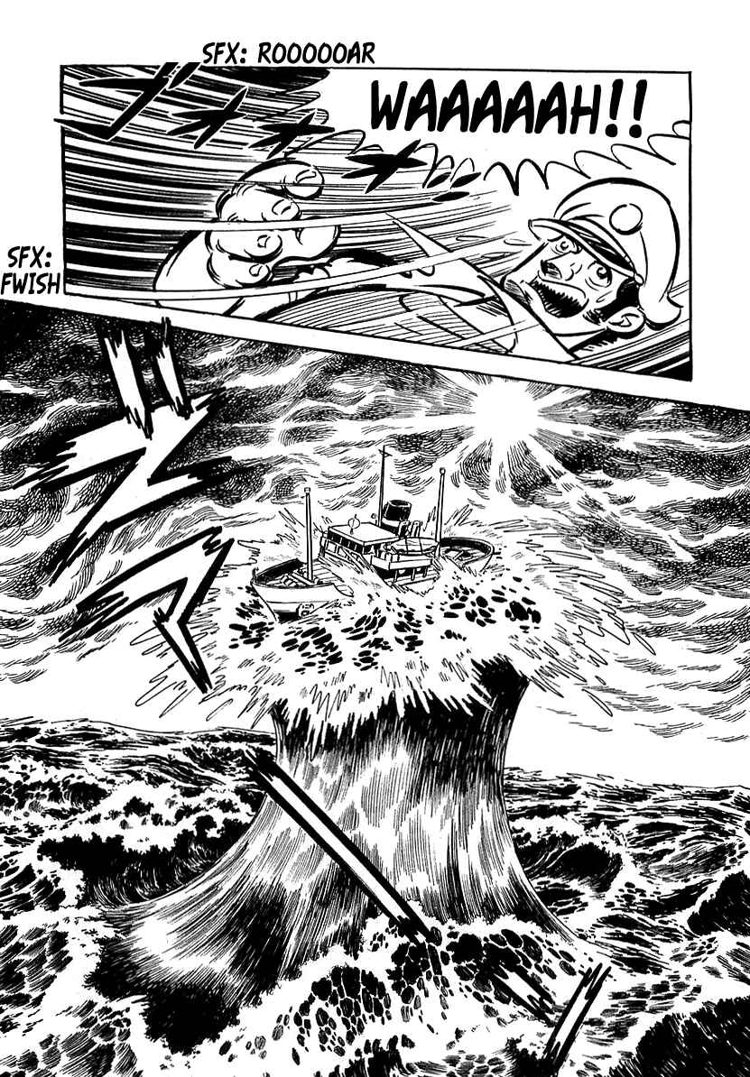 Page 10 Chapter 16 Devilman (Mitsuru Hiruta)