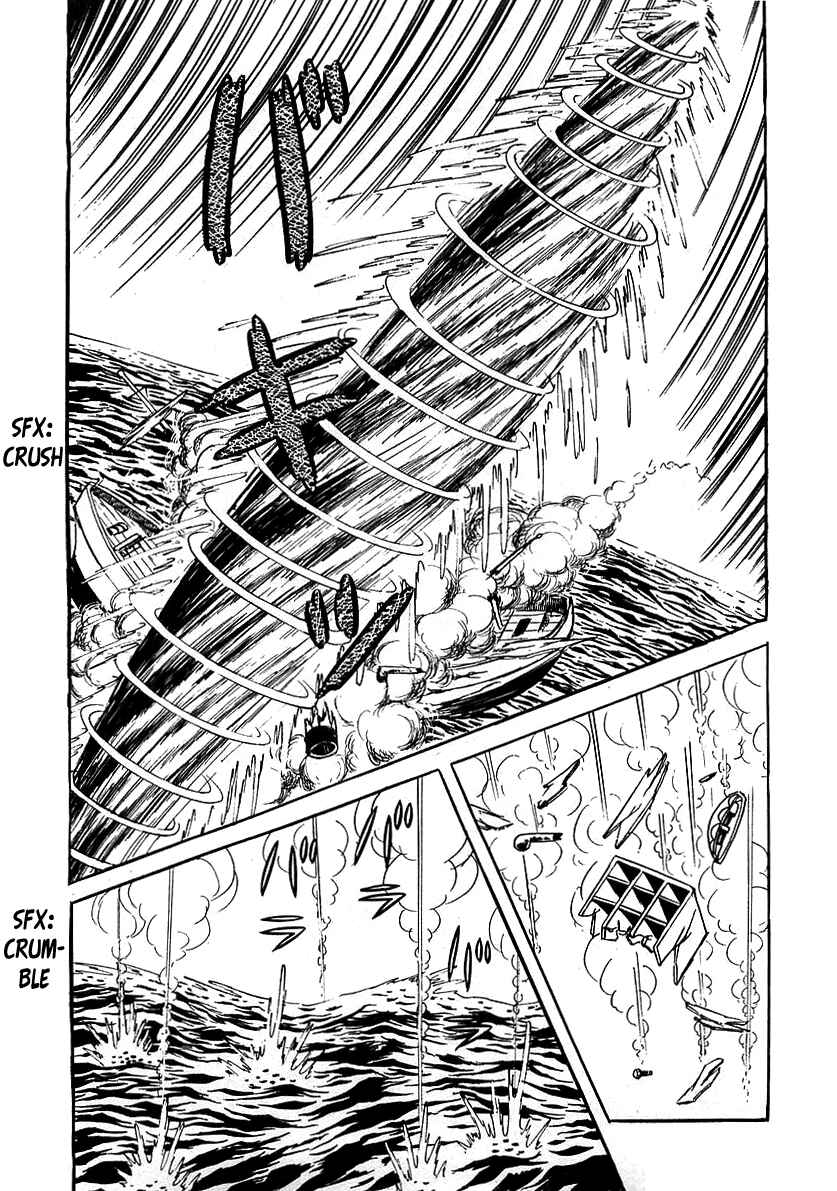 Page 14 Chapter 16 Devilman (Mitsuru Hiruta)