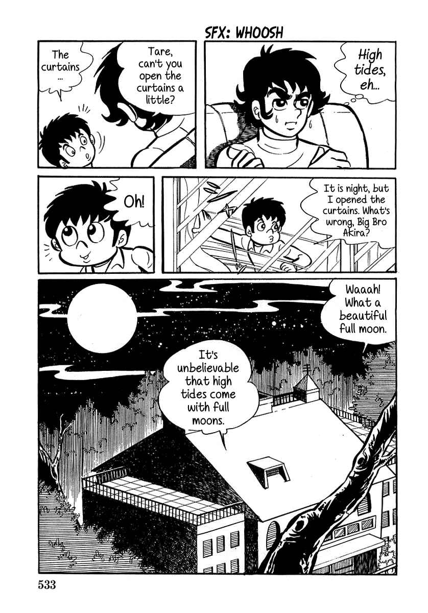 Page 18 Chapter 16 Devilman (Mitsuru Hiruta)