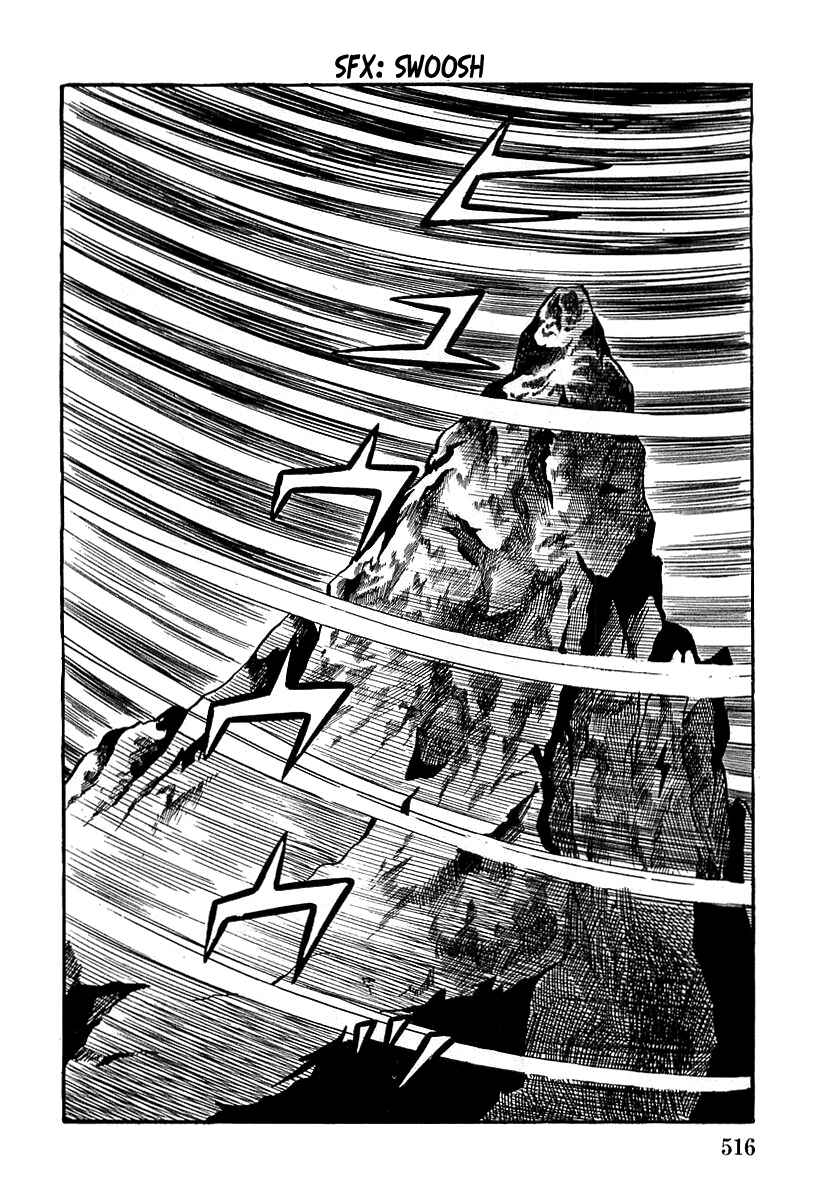 Page 2 Chapter 16 Devilman (Mitsuru Hiruta)