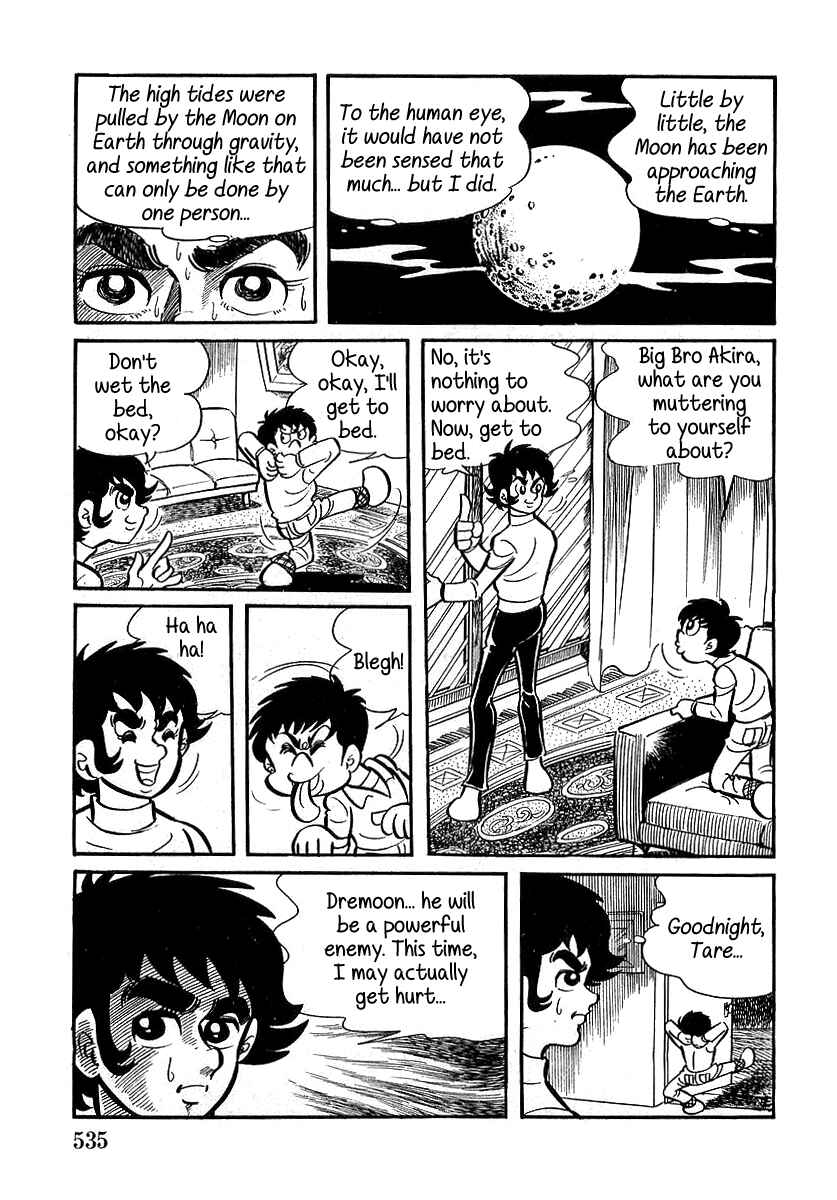 Page 20 Chapter 16 Devilman (Mitsuru Hiruta)