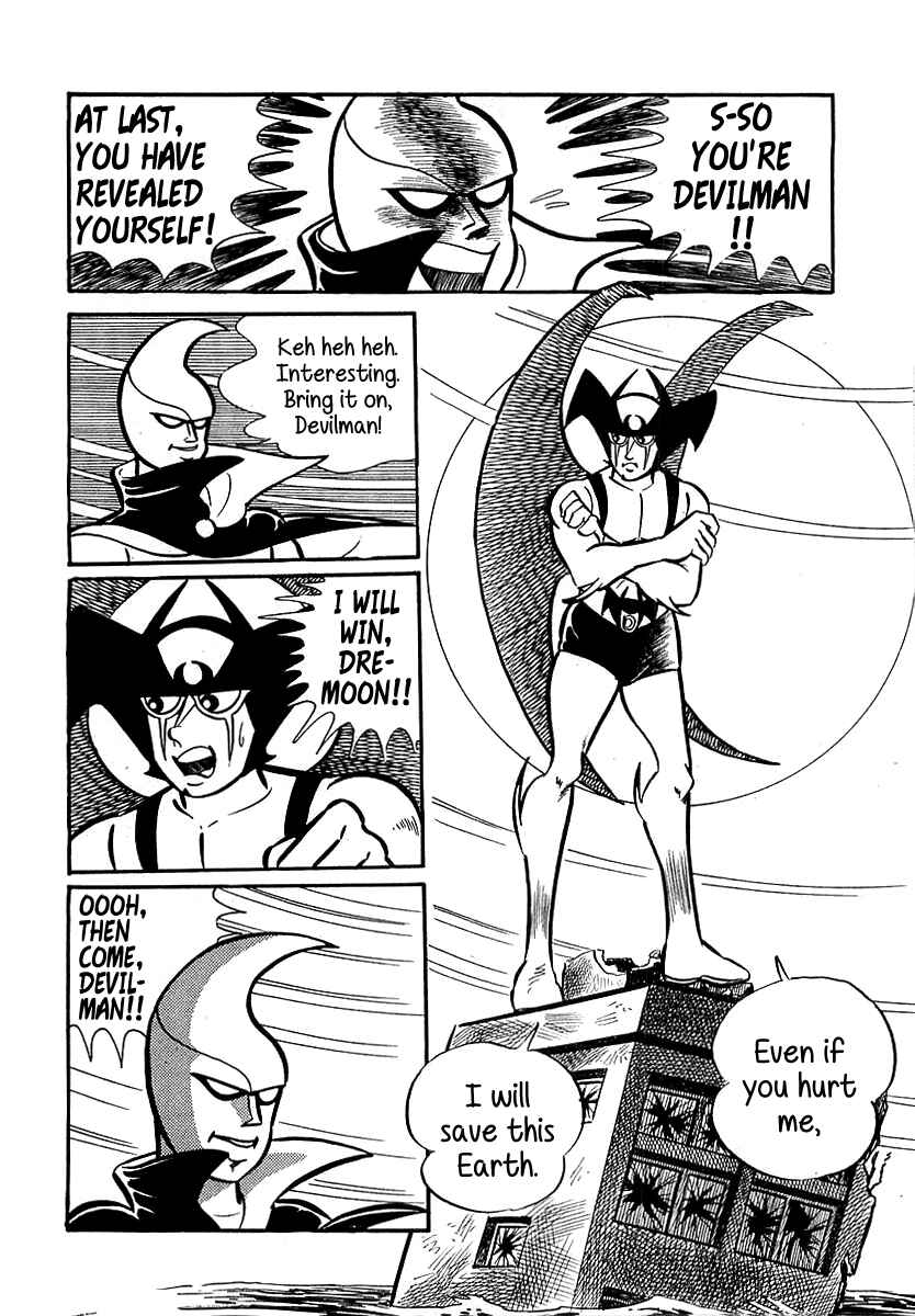 Page 25 Chapter 16 Devilman (Mitsuru Hiruta)