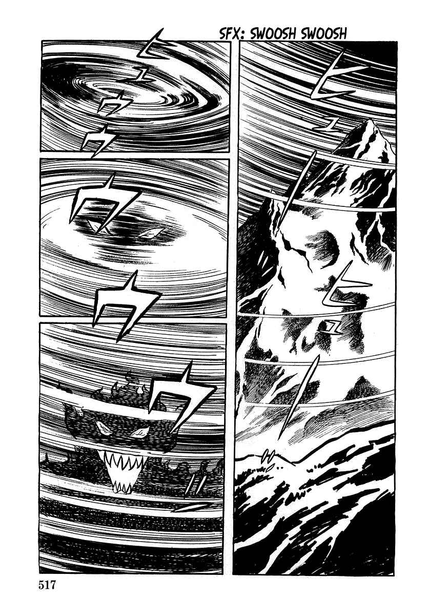 Page 3 Chapter 16 Devilman (Mitsuru Hiruta)