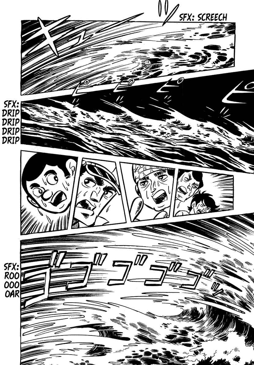 Page 8 Chapter 16 Devilman (Mitsuru Hiruta)