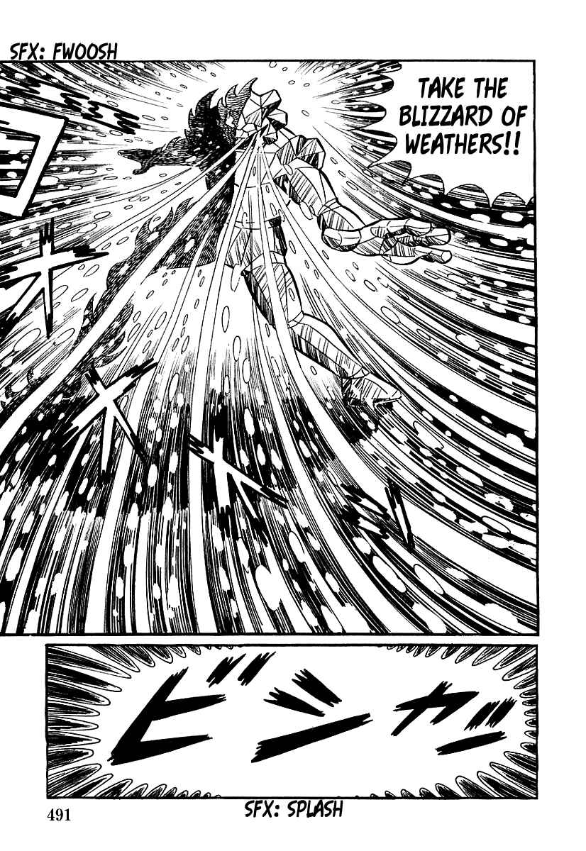 Page 14 Chapter 14 Devilman (Mitsuru Hiruta)