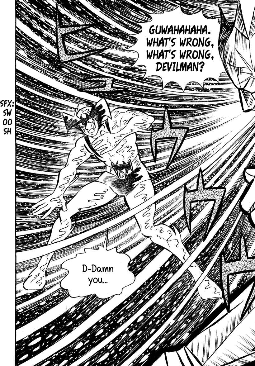 Page 15 Chapter 14 Devilman (Mitsuru Hiruta)