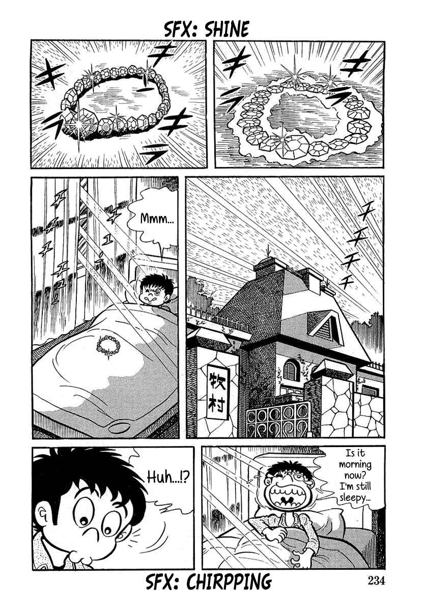 Page 10 Chapter 7 Devilman (Mitsuru Hiruta)