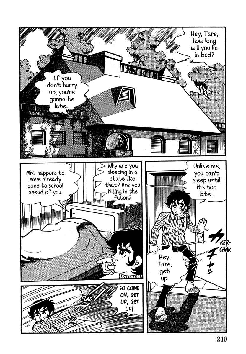 Page 16 Chapter 7 Devilman (Mitsuru Hiruta)