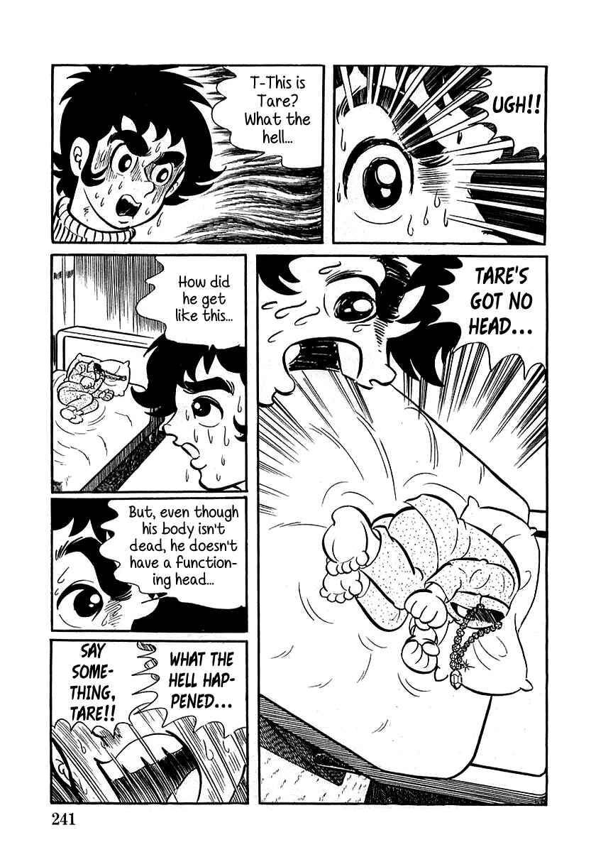 Page 17 Chapter 7 Devilman (Mitsuru Hiruta)