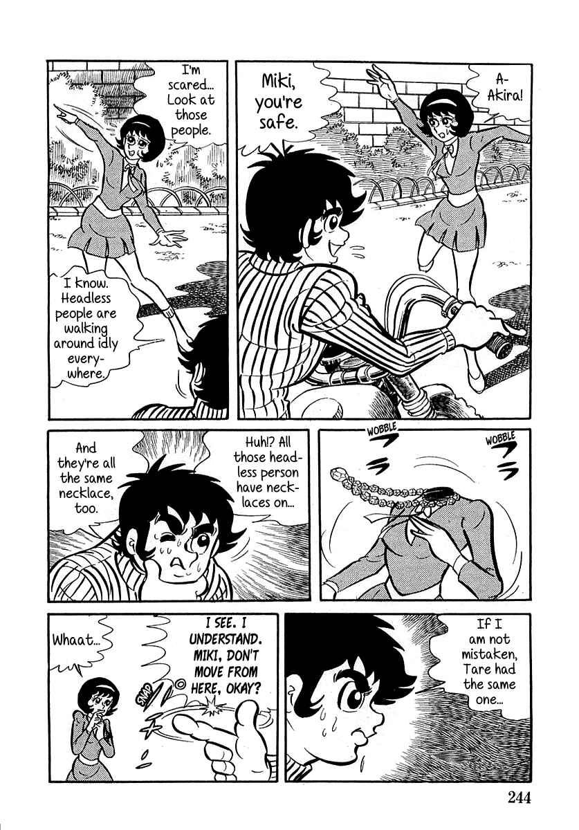 Page 20 Chapter 7 Devilman (Mitsuru Hiruta)