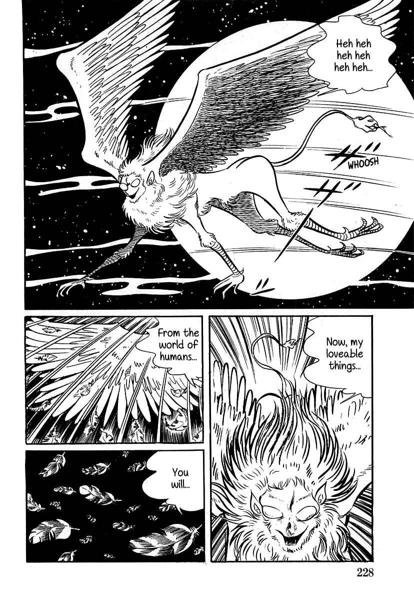 Page 4 Chapter 7 Devilman (Mitsuru Hiruta)