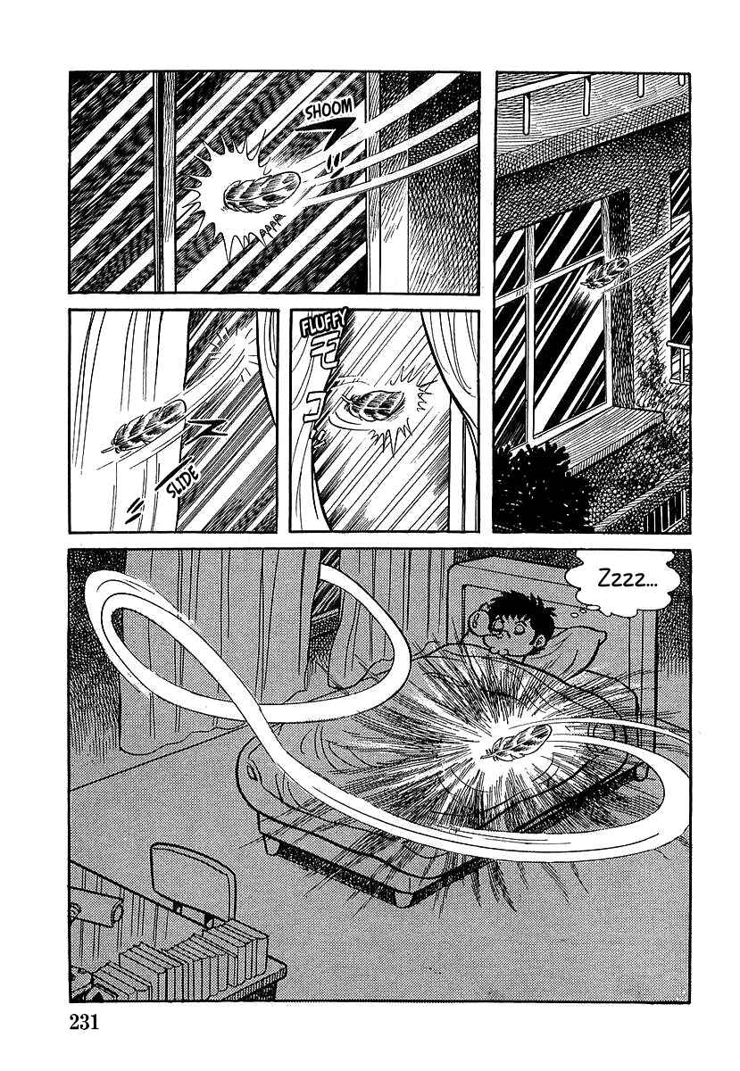 Page 7 Chapter 7 Devilman (Mitsuru Hiruta)