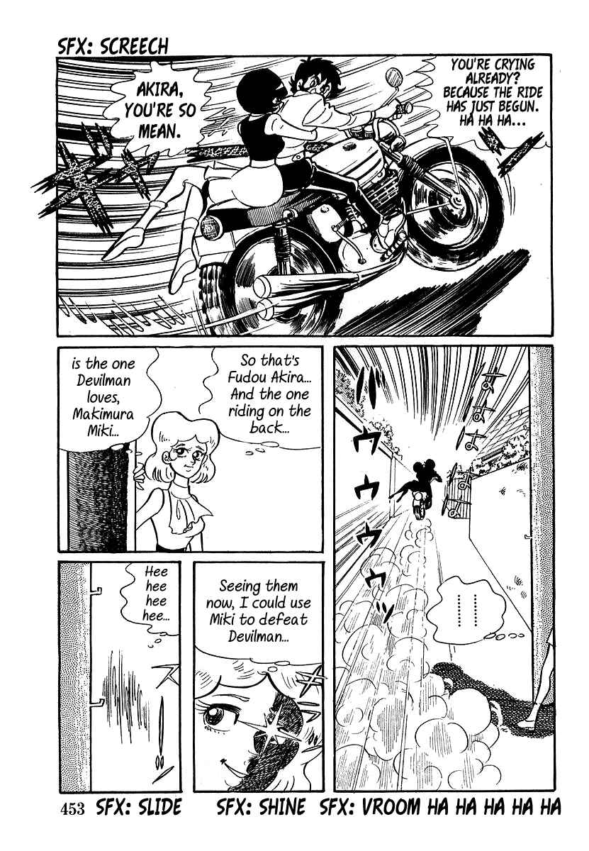 Page 10 Chapter 13 Devilman (Mitsuru Hiruta)