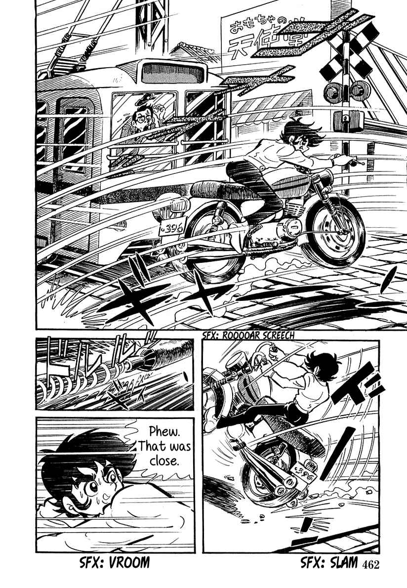 Page 19 Chapter 13 Devilman (Mitsuru Hiruta)