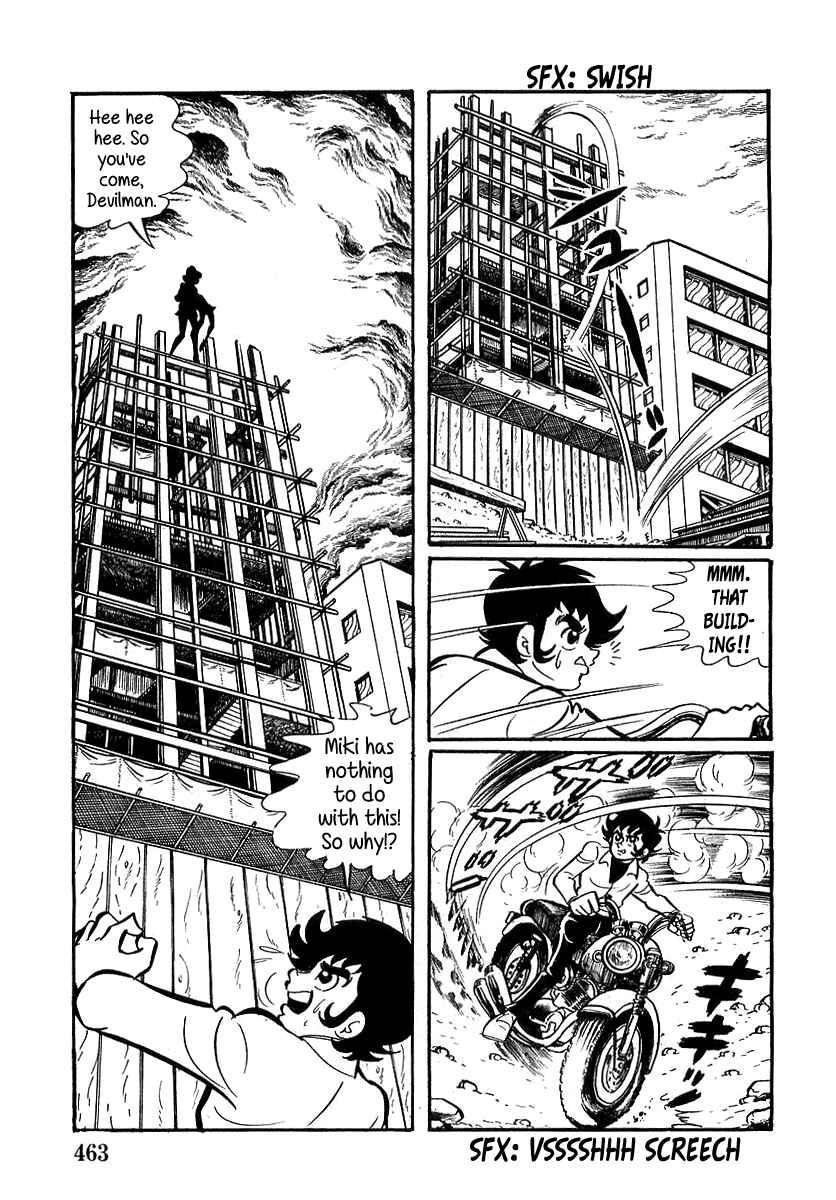 Page 20 Chapter 13 Devilman (Mitsuru Hiruta)