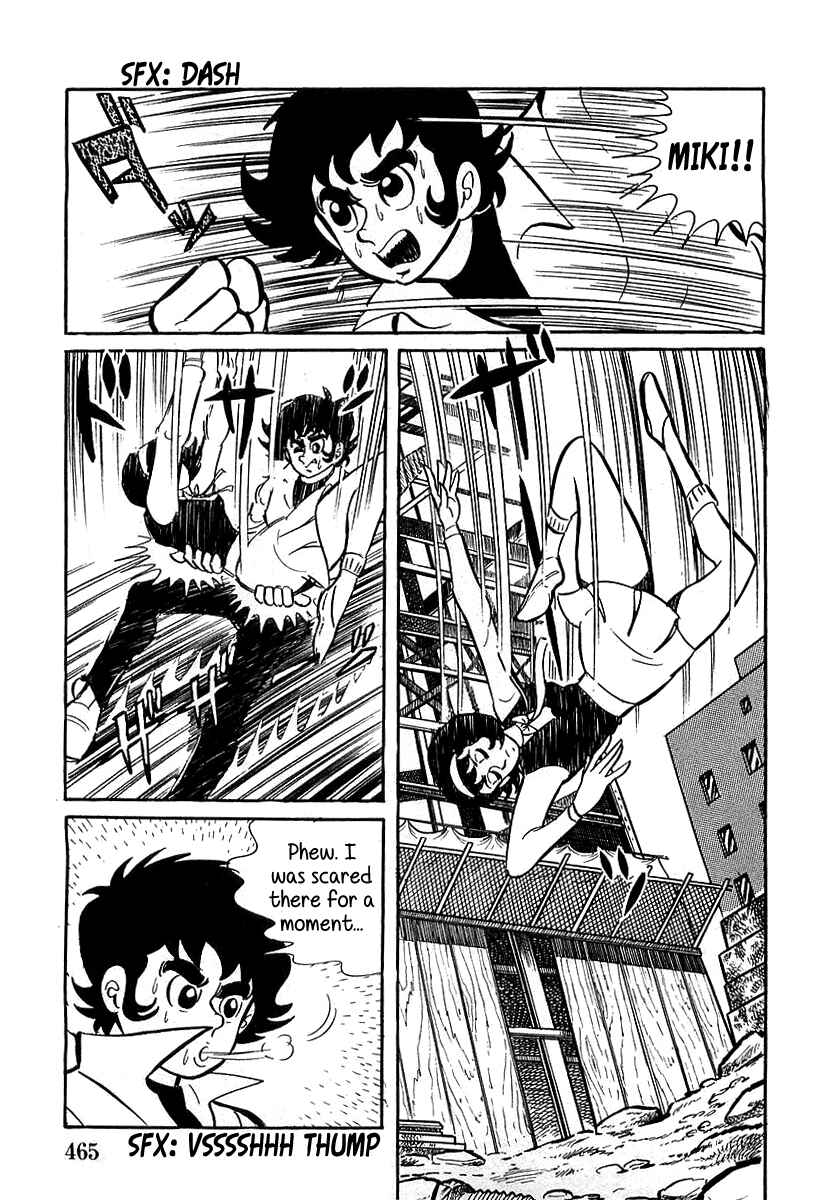 Page 22 Chapter 13 Devilman (Mitsuru Hiruta)