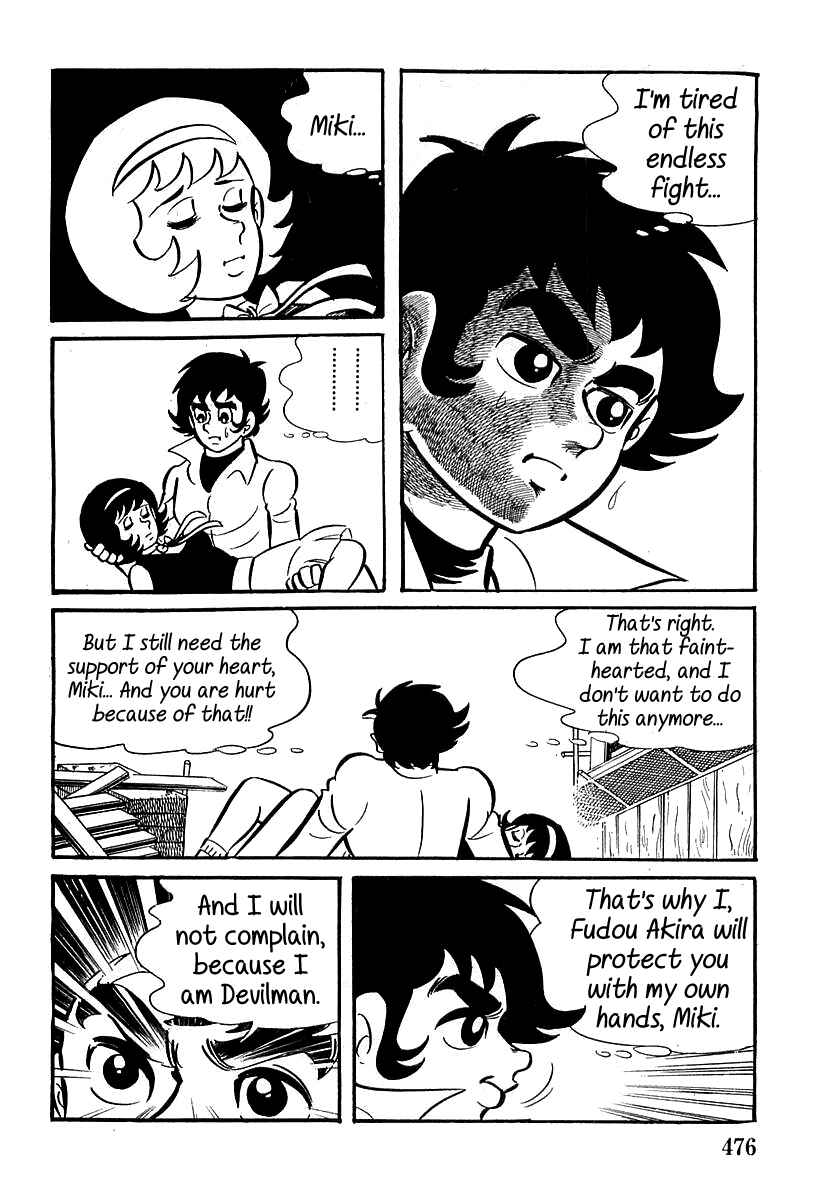 Page 31 Chapter 13 Devilman (Mitsuru Hiruta)