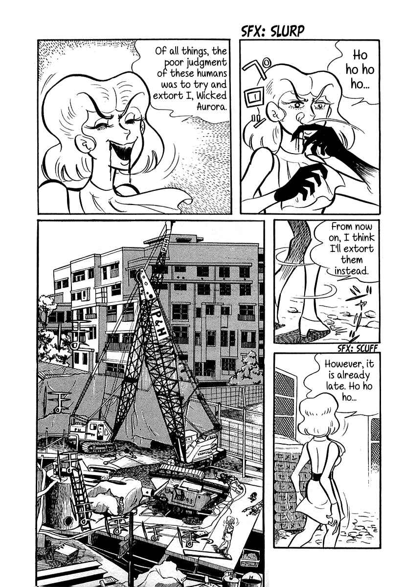 Page 8 Chapter 13 Devilman (Mitsuru Hiruta)